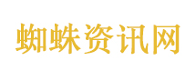 重庆昨夜到今晨共出现8068次闪电